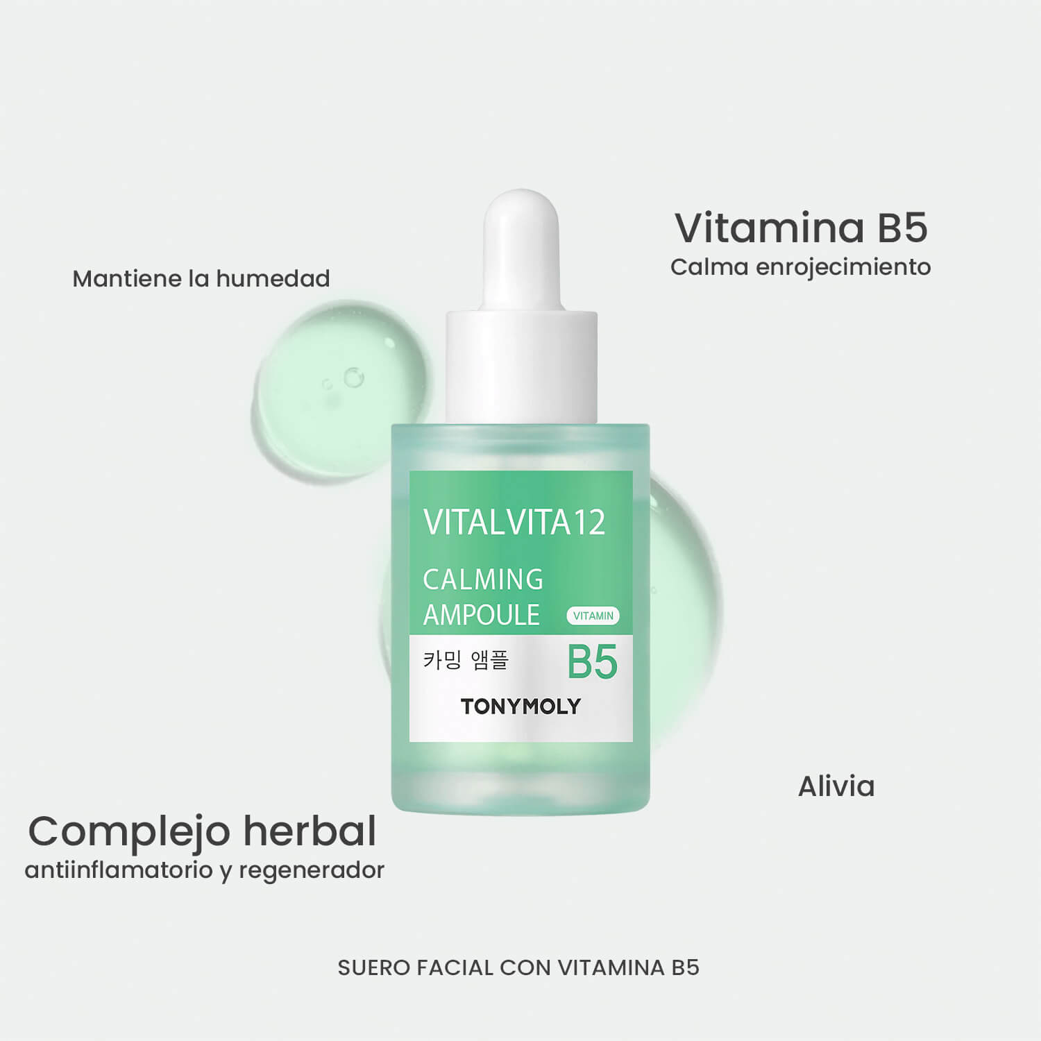 VITAL VITA 12 CALMING AMPOULE (SUERO FACIAL CALMANTE)